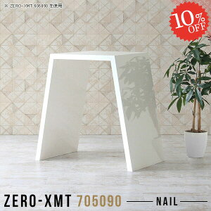 fXN PCfXN s50cm  p\RfXN nC^Cv s50 90cm  70cm m[gp\R hbT[fXN ItBXfXN R̎ JE^[e[u RpNg Q[~