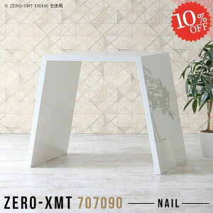 fXN PCfXN p\RfXN nC^Cv s70cm 90cm JE^[e[u   70cm ItBXfXN Q[~O VvfXN R̎ RpNg  m[gp\R Ȉ