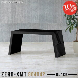 Z^[e[u [e[u JtFe[u ubN TChe[u   80cm lp [fXN RpNg \t@[ɍ  fXN [^Cv R[q[e[u 