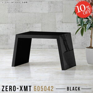 R\[e[u db X [e[u k ~j ԑ s50cm 60  ItBX TChbN t@bNX [^[[ Ƒ 60Z` TChe[u R\[   v