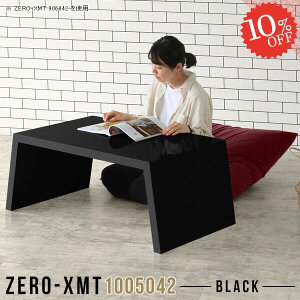 R\[e[u TCh{[h [e[u I s50cm R\[fXN   [fXN TChe[u Z^[e[u R\[ e[u ԑ  ԕr   