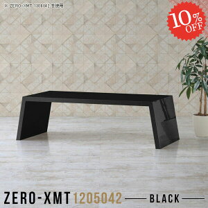 I[vbN [ ubN TCh{[h s50cm I ^ [e[u 傫  120 [fXN PCfXN  Z^[e[u fBXvCbN fXN 傫 X }`e[