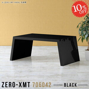 R[q[e[u TChe[u TCh{[h \t@TChe[u iCge[u \t@[e[u  70cm rOe[u JtFe[u  s60 Ƒ Z^[e[u