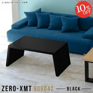 TChe[u [^Cv \t@TCh  xbhTChe[u \t@[TChe[u s60cm TCh{[h  rOe[u [ Vv \t@TChe[u 