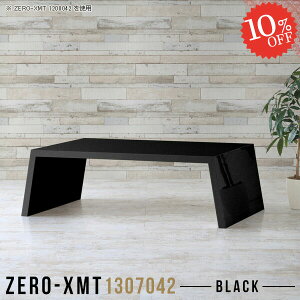 JtFe[u [e[u 傫  e[u [  Ƒ 70cm Z^[e[u  傫 ce[u   [^Cv eB[e[u ׋ JtF rOe