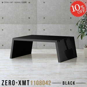 TCh{[h I EbhbN    Vbv [fXN Z^[e[u p\RfXN fBXvCbN 1i bN }`e[u JtF \t@[ɍ ubN