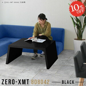 JtFe[u [fXN R[q[e[u ubN  RpNg [e[u  80cm lp  \t@[ɍ Ƒ fXN k [^Cv TChe[u 80 Z^