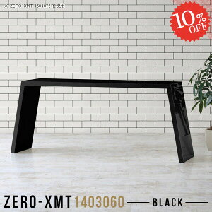 _CjOe[u 60cm 2l| 4l|  140cm \t@[ɍ X s30e[u rOe[u 2lp VvfXN fXN   Ⴂ ^ ׋ lp 