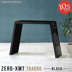 ItBXfXN p\RfXN s40cm PCfXN nC^Cv 60cm 70cm Q[~OfXN  X  Ƒ R̎ fXN s40cm ׋fXN ȃXy[X Vv r