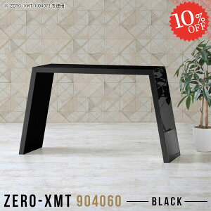 p\RfXN PCfXN X s40cm nC^Cv 90cm 90cm RpNg 60cm   Ƒ  ȃXy[X fXN R̎ VvfXN hbT[fXN ItBXfXN 