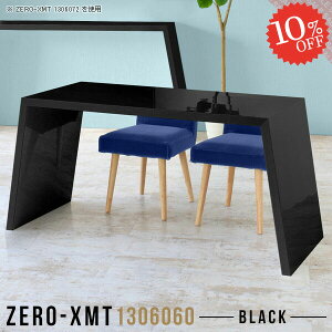 nCe[u JE^[e[u He[u fXN Z^[e[u ~[eBOe[u  Ԏd؂ JE^[ JtF arne GO[NeBue[u S~[ s60cm \t