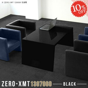 ItBXfXN p\RfXN PCfXN s70cm nC^Cv 60cm L 70 wK  Q[fXN  ȈՃfXN VvfXN fXN p\R ƃfXN  ȈՊ R̎