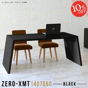 Z^[e[u 60cm \t@[ɍe[u  ڃe[u 傫 JtFe[u rOe[u  \t@[ɍ ڎ _CjOe[u ׋ 傫 He[u