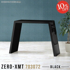 R\[e[u TChe[u ϑ R\[fXN X  s30cm  TCh{[h ^ nC^Cv hbT[  R\[ lCfXN Xe[u փbN 