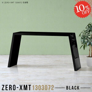 JE^[e[u fXN o[e[u Lb`e[u  nCe[u s30cm nCJE^[e[u Ԏd؂ ׋  ce[u JE^[ ג S~[ ^ 