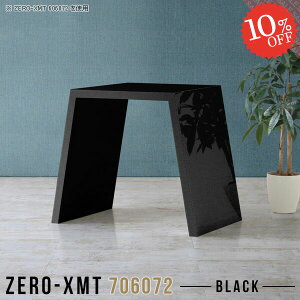 _CjOe[u 1lp 1l| nCe[u  lp He[u  H s60cm rOe[u fXN 񍂂70cm JtFe[u  \t@_CjOe[u 