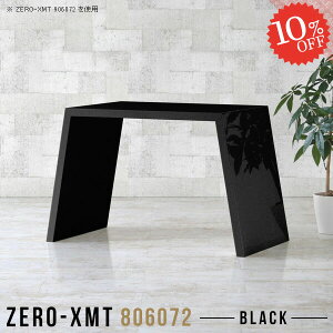 Lb`JE^[  JE^[e[u e[u Lb`e[u o[JE^[ Ƒ Lb`{[h s60cm  JE^[  nCe[u Ԏd؂ _Xg{bNX[ Ζ