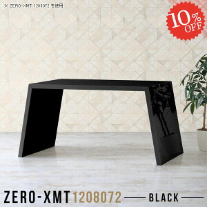 EbhbN I I nCe[u  120 CeA _CjOe[u {g[ TCh{[h fBXvCbN bN 1i 1i Ƒ rO AI  }`e[u