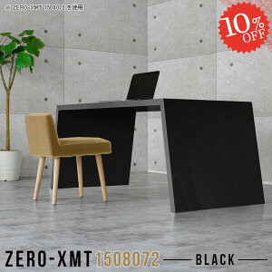 ItBXfXN p\RfXN PCfXN 150cm e[u 傫 L  rOfXN ׋ Q[fXN  傫 Ƒ fXN wK nC^Cv R̎ [NfXN Q