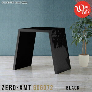 JE^[e[u e[u o[JE^[ Ƒ Lb`JE^[ nCe[u   Ԏd؂ s60cm nC^Cv o[e[u S~[ 60×60 [NfXN JE^