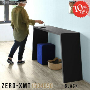 Lb`JE^[ Lb`e[u _Xg{bNX[  JE^[  e[u 傫  90cm fXN s40cm 90cm nCe[u S~ JE^[e[u lp  