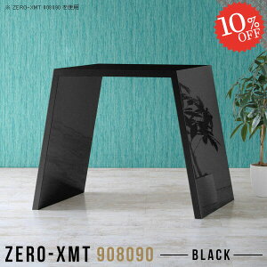 tJE^[ X^fBOfXN ubN JtFe[u 90cm  90cm o[JE^[ [Ne[u rOe[u 90cm [NfXN ׋ lp Lb`JE^[ 