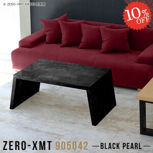 e[u v^[ s50cm  90  R\[e[u [e[u db ԑ TChbN [^[[ TChe[u   R\[  bN 嗝Ε [I r