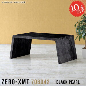 R[q[e[u TChe[u   TCh{[h 嗝Ε \t@TChe[u  70cm  iCge[u JtFe[u rOe[u Z^[e[u s60cm 