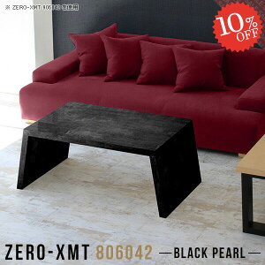 JtFe[u TChe[u   \t@[TChe[u xbhTChe[u 嗝Ε TCh{[h [ 80 a iCge[u [^Cv Ƒ rOe[u s60cm ȃX