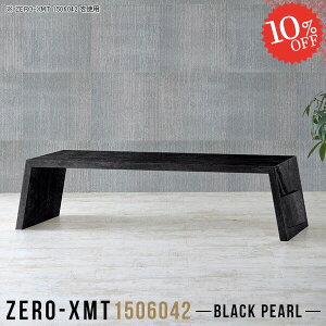 p\RfXN [^Cv TChe[u  [fXN e[u 傫 PCfXN [Ne[u ItBXfXN  ItBXe[u [e[u R̎ Ƒ 60cm 傫 