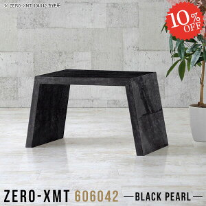 R\[e[u [e[u k ~j p\RfXN ~je[u db ԑ I  TChbN 60 [^[[ v^[ TChe[u R\[ s60cm 60Z