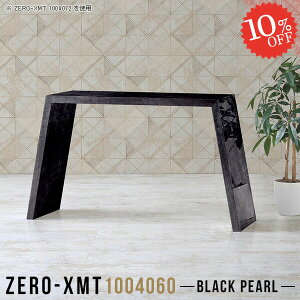 s40cm PCfXN XfXN Q[~OfXN p\RfXN ȃXy[X 100cm  ItBXe[u X ItBXfXN  s40cm lCfXN 60cm  ItBX 嗝