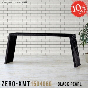 p\RfXN PCfXN s40cm ItBXfXN 傫 nC^Cv 150cm R̎  X Q[fXN 60cm Ƒ k fXN 傫  L p\Re[u gݗĊ