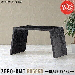 ItBXfXN p\RfXN ȃXy[X  R\[e[u X fXN nC^Cv 80cm PCfXN Q[fXN s50 Ƒ rOfXN s50cm R̎ PC [Nf