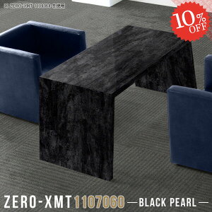 PCfXN s70cm p\RfXN 70 nC^Cv Q[~OfXN rOfXN  60cm k R̎ Ƒ  fXN wK   hbT[fXN ItBXfXN gݗ