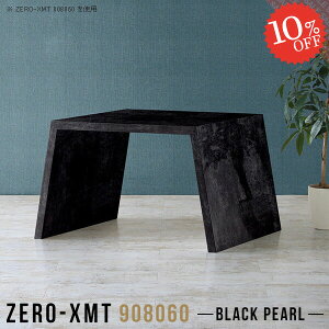 I[vbN I Y ڃe[u 90cm  c Z^[e[u EbhbN  fBXvCbN TCh{[h Vv 嗝Ε ׋ AI 1i [I \t@[ɍ 