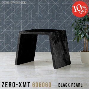 e[u  60cm p\RfXN [ [fXN [e[u TChfXN [^Cv s60cm   60×60  ƃfXN  PCfXN TChe[u k Vv 嗝