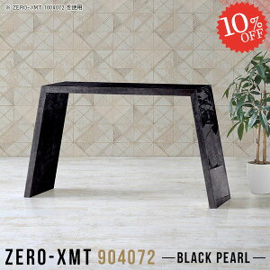 s40cm PCfXN p\RfXN Q[fXN RpNg  90cm 嗝Ε ׋ _CjOe[u ȃXy[X Ƒ p\Re[u nC^Cve[u fXN R̎ m