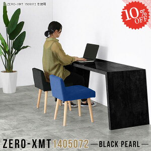 _CjOe[u 2lp 2l| 4l| nCe[u lp 嗝Ε 140cme[u  嗝Β rOe[u fXN  Ƒ  PCfXN 񍂂70cm JtFe[u 140 