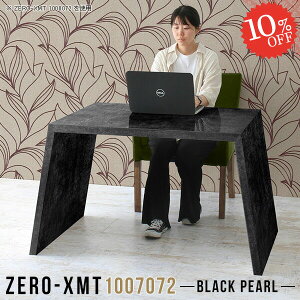 _CjOe[u 嗝Ε rOe[u lp ubN 2l| JE^[ VvfXN  fXN 嗝Β nC^Cv ׋ 񍂂70cm  e[ue[u p\R