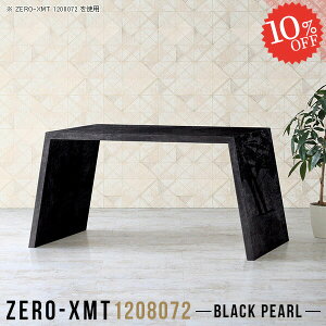 EbhbN I I nCe[u  120 CeA TCh{[h _CjOe[u {g[ 嗝Ε fBXvCbN bN 1i ItBX 1i Ƒ  }`e[