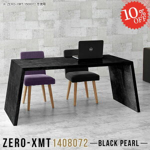 p\RfXN ItBXfXN PCfXN rOfXN 140cm  L 嗝Ε e[N fXN Q[fXN VvfXN Ƒ t[AhXfXN R̎ wK  