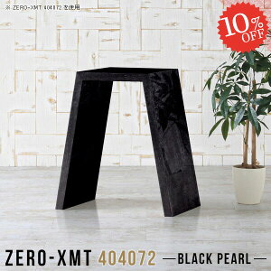 TChe[u nCe[u JE^[e[u 嗝Β s40cm  nC^Cv R[q[e[u ~je[u 嗝Ε JtFe[u  ȃXy[X rOe[u _CjO 