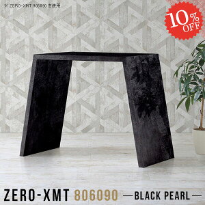 JtFe[u nCJE^[e[u Lb`JE^[ rOe[u 90cm 90cm tJE^[ PCfXN Ƒ 嗝Ε [NfXN k s60cm  2lp lp JtF 