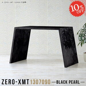 JtFe[u o[JE^[ X^fBOe[u 90cm  ڃe[u 90cm R̎ Lb`JE^[ [NfXN 傫 ׋ ce[u X^fBOfXN 嗝