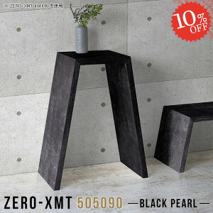 R\[ e[u  JE^[fXN 嗝Β 90cm  R\[fXN JtFe[u TChe[u s50cm 嗝Ε Lb`e[u TCh{[h  ԑ ItBX 50 