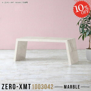 Z^[e[u [e[u 嗝Ε 100 JtFe[u   p\RfXN e[u s30 [fXN 傫 100cm  [^Cv 2lp \t@[ɍ X fX