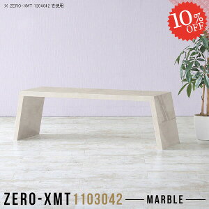 JtFe[u [fXN R[q[e[u rOe[u  [e[u 嗝Ε  傫 X \t@[ɍ Z^[e[u s30cm [^Cv  k 2lp 