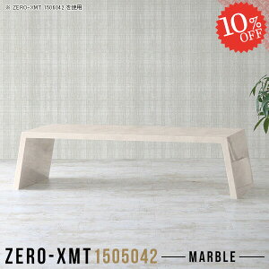 e[u Z^[e[u 150 JtFe[u [^Cv 傫 [ 嗝Ε  s50cm 傫 ڃe[u \t@[ɍ p\RfXN ؐ [NfXN  ׋ eB[e