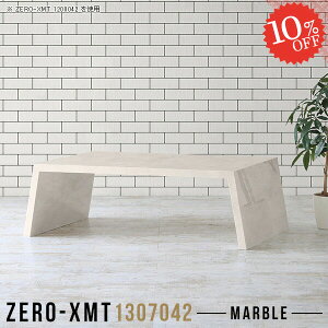 JtFe[u [e[u e[u [ Ƒ 70cm Z^[e[u 嗝Ε 傫 ce[u  傫 ׋ [NfXN JtF rOe[u eB[e[u [